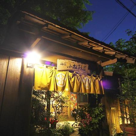 Ryosou Komatsu Bessou Hotel Kokonoe Exterior photo