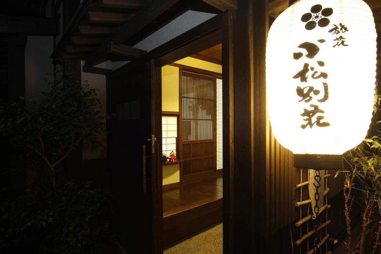 Ryosou Komatsu Bessou Hotel Kokonoe Exterior photo